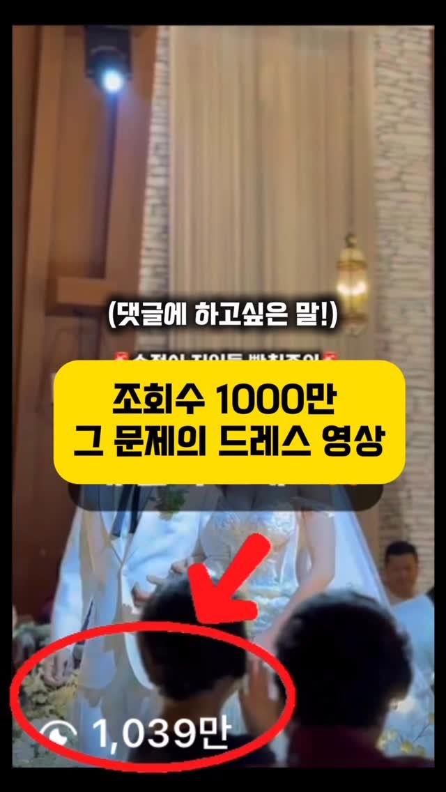 yogini_su_12 게시물 이미지: (긴글주의)
쏟아지는 비난에 힘들지 않다고 하면 거짓말이겠죠..
영상을 업로드한...