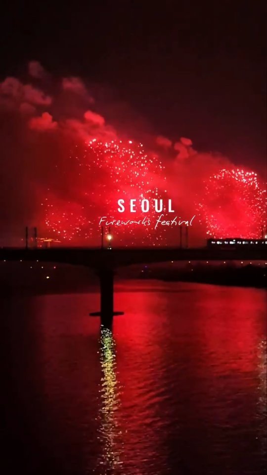 yogiotte 게시물 이미지: ✨️Seoul Fireworks Festival...