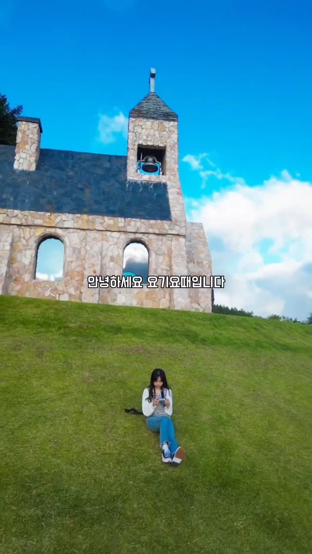 yogiotte 게시물 이미지: 안녕하세요, 요기오때입니다!

시카고예술대에서 영상영화 공부를 하다가 
문득 이런...