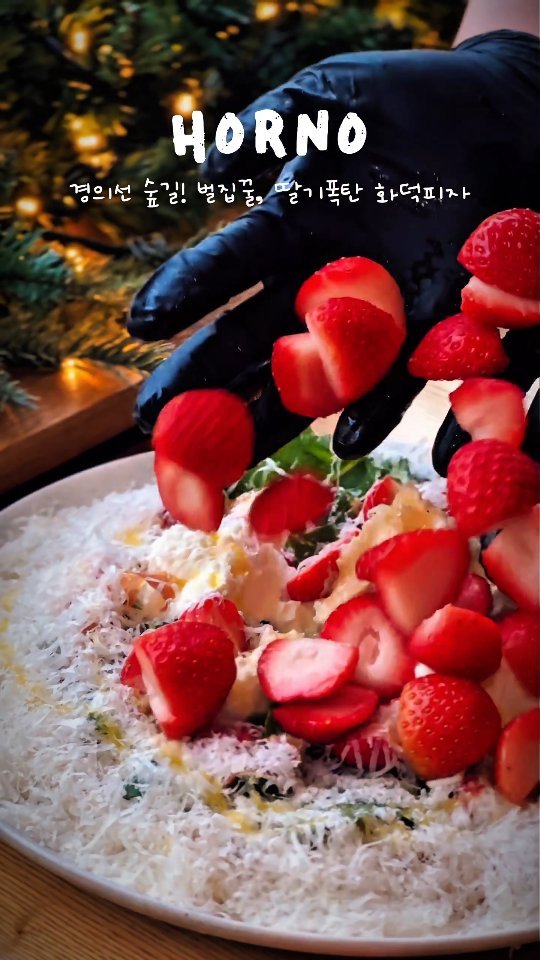 yogiotte 게시물 이미지: 🍓딸기 폭탄, 치즈폭탄, 벌꿀집 폭탄
👍이런 비쥬얼은 처음이야!
😋근데 이게...