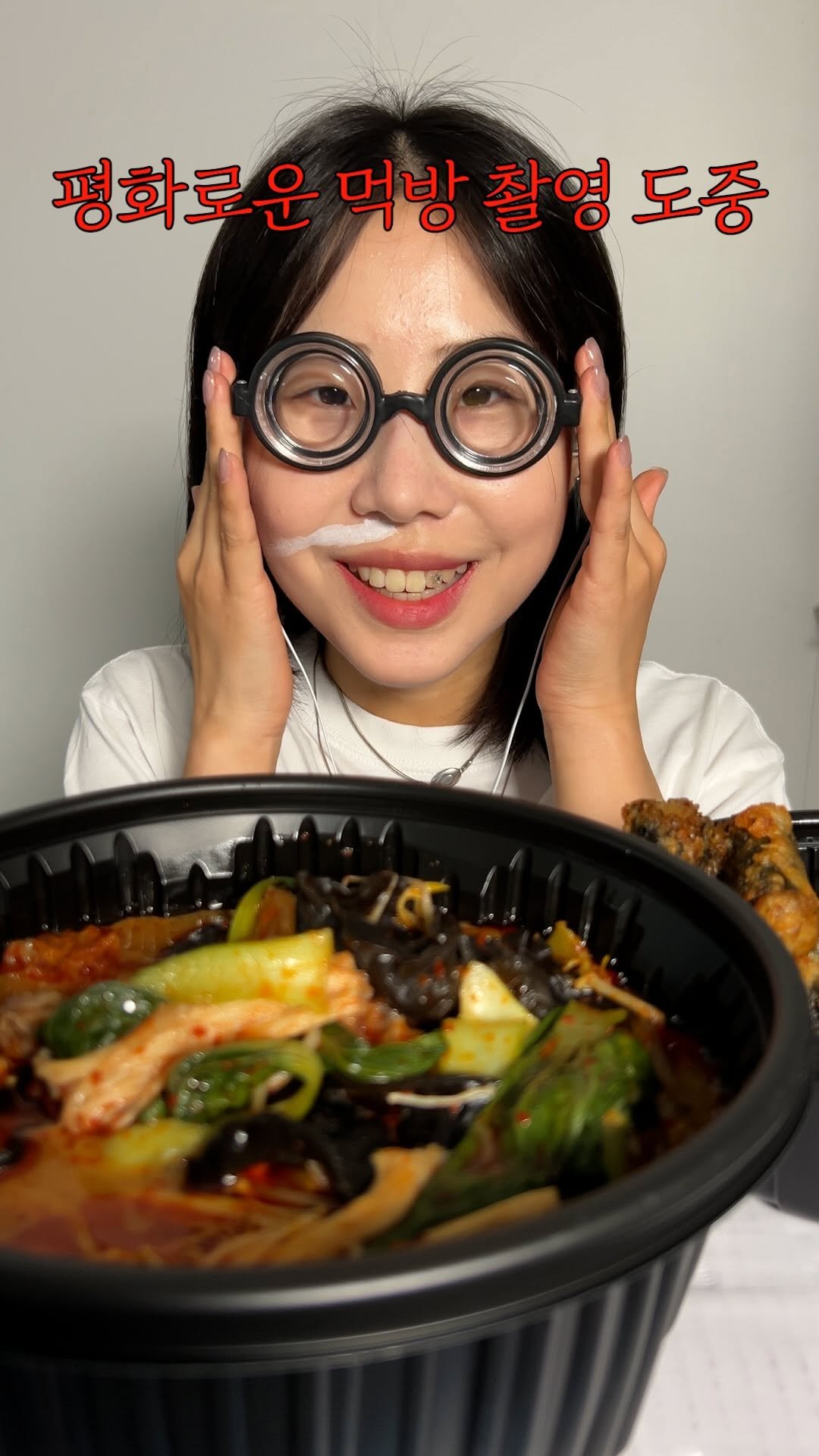 yohachung 게시물 이미지: 마라탕 먹다가 이런 적 있다? 없다?

본 영상은 이번 주 내에 올라갑니다🔥