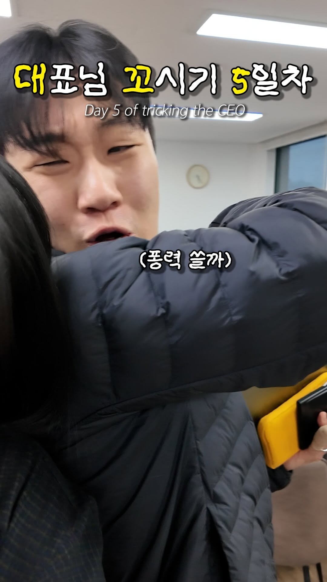 yohachung 게시물 이미지: 다 넘어온 것 같은데요?