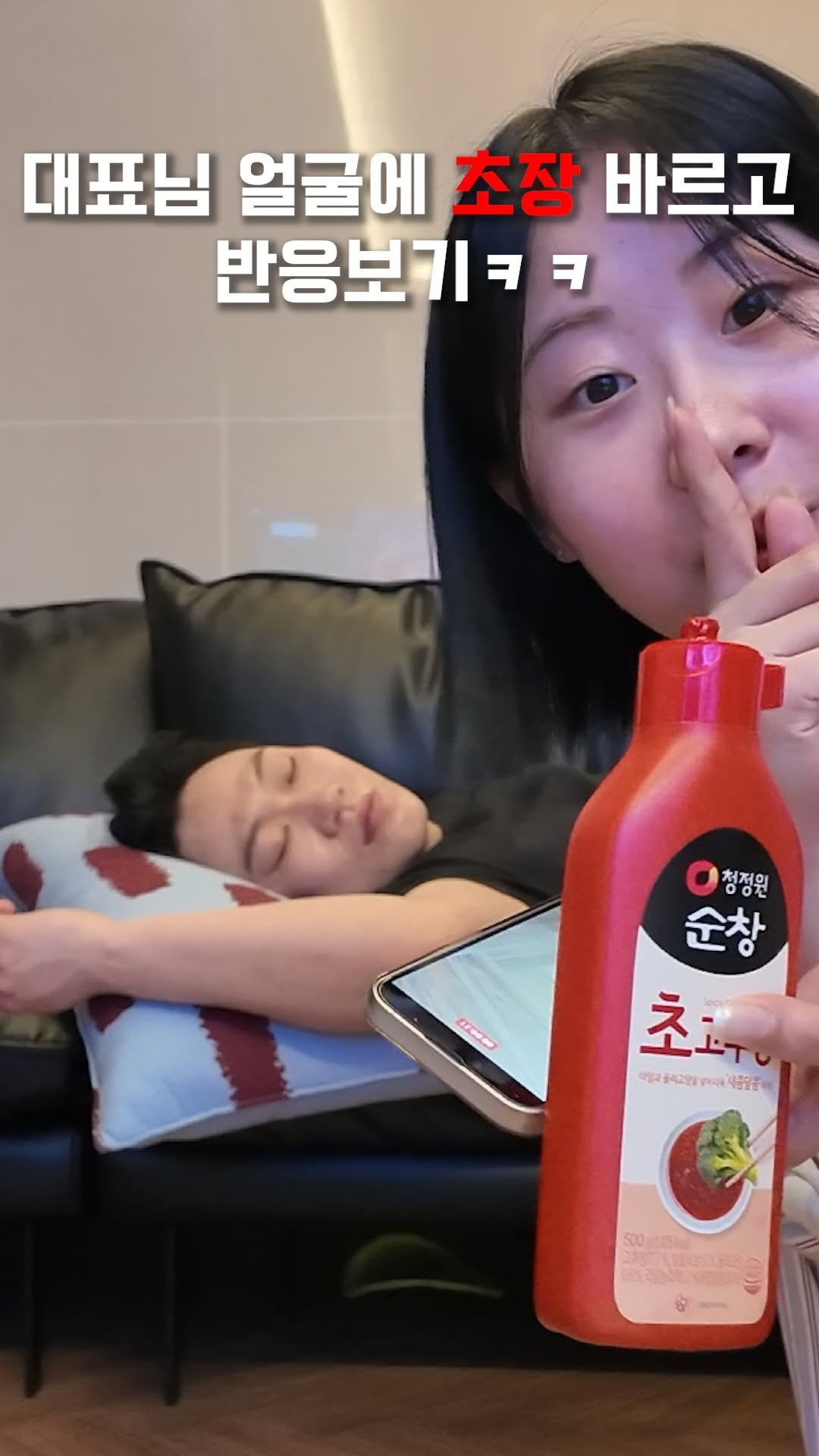 yohachung 게시물 이미지: 눈에 들어갈까 봐 개쫄았음ㄷㄷ