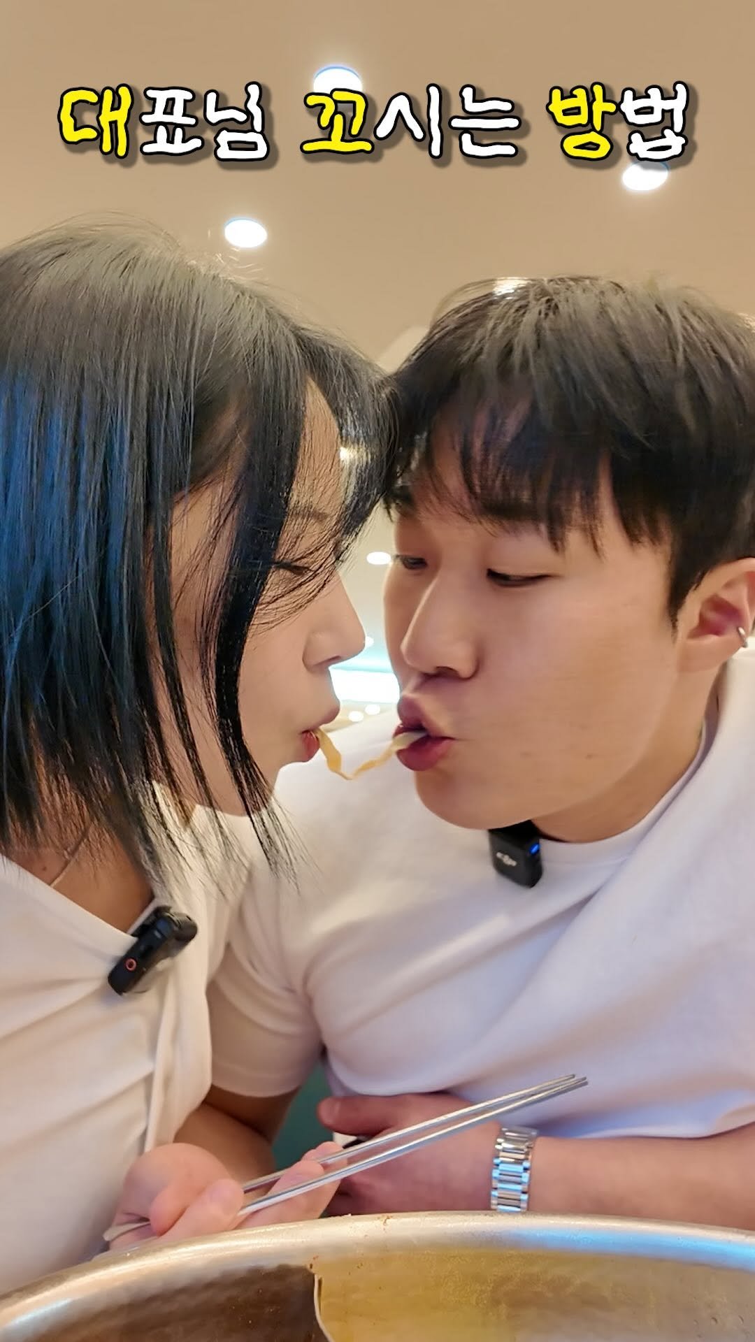 yohachung 게시물 이미지: 대표님 꼬신 꿀팁 알려드립니다

방문지점명 : 서울신내점
방문지점주소 : 서울...