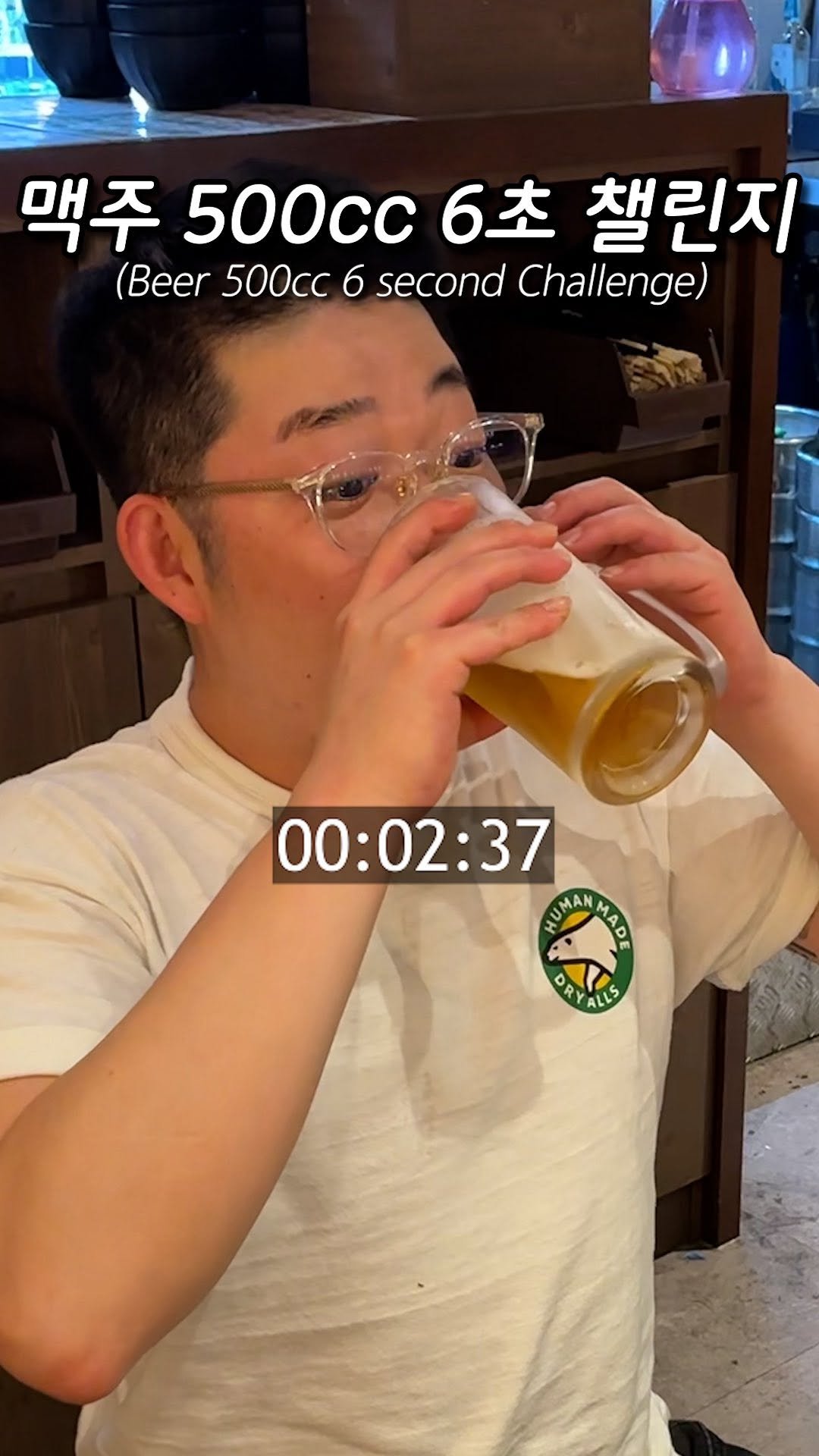 yohachung 게시물 이미지: 이게 가능한가요?????? 투표로 알려주세요…