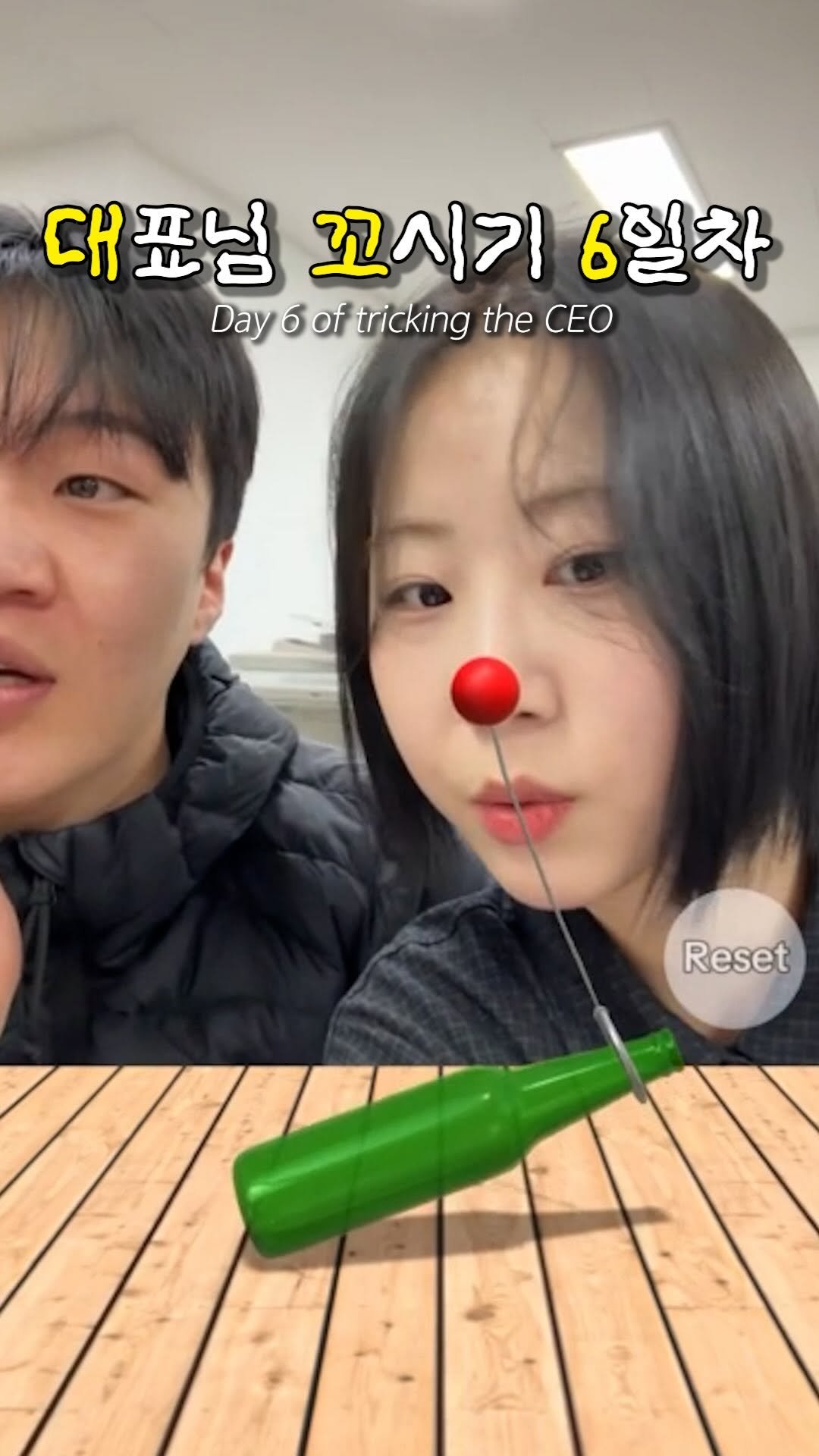 yohachung 게시물 이미지: 역관광 당황스럽다;