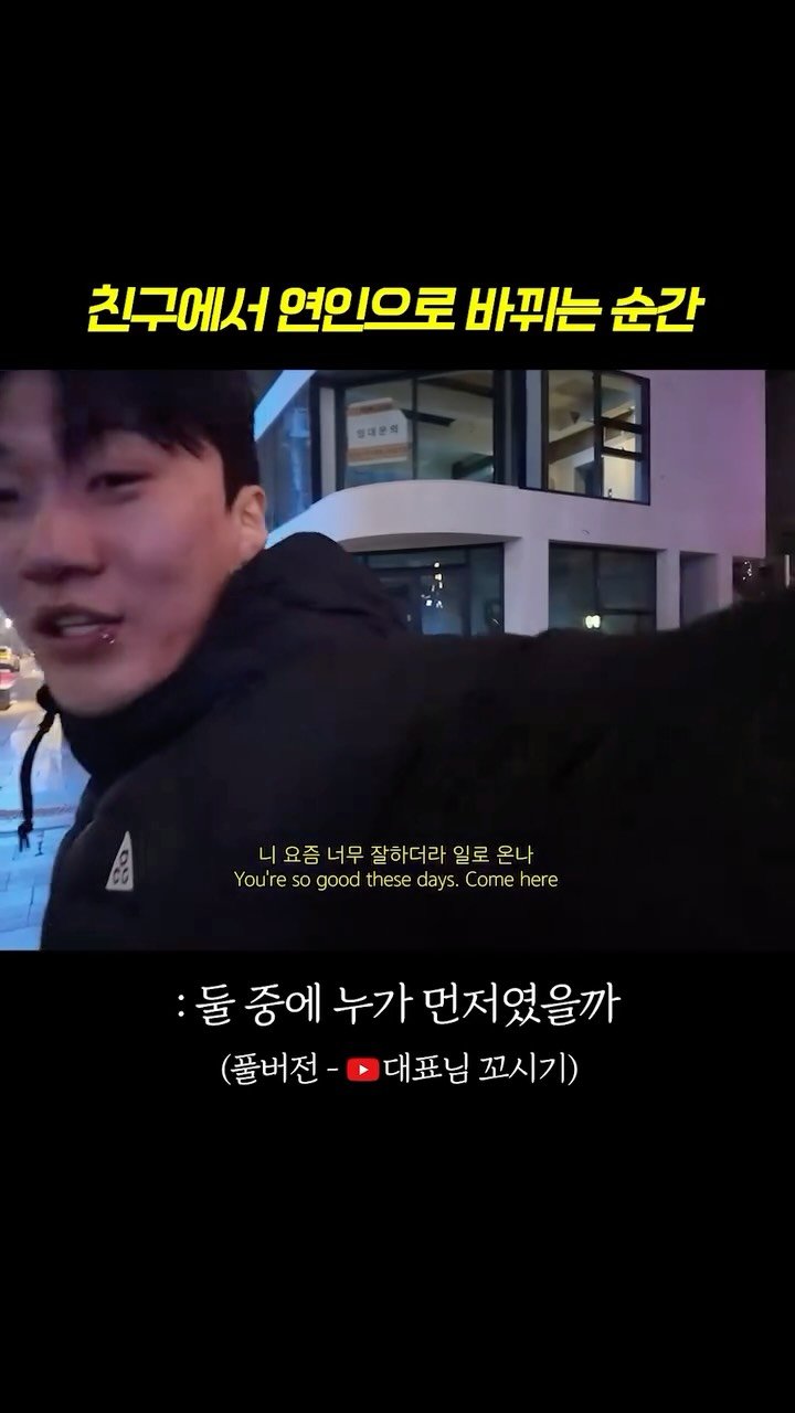 yohachung 게시물 이미지: 사실은… 더보기