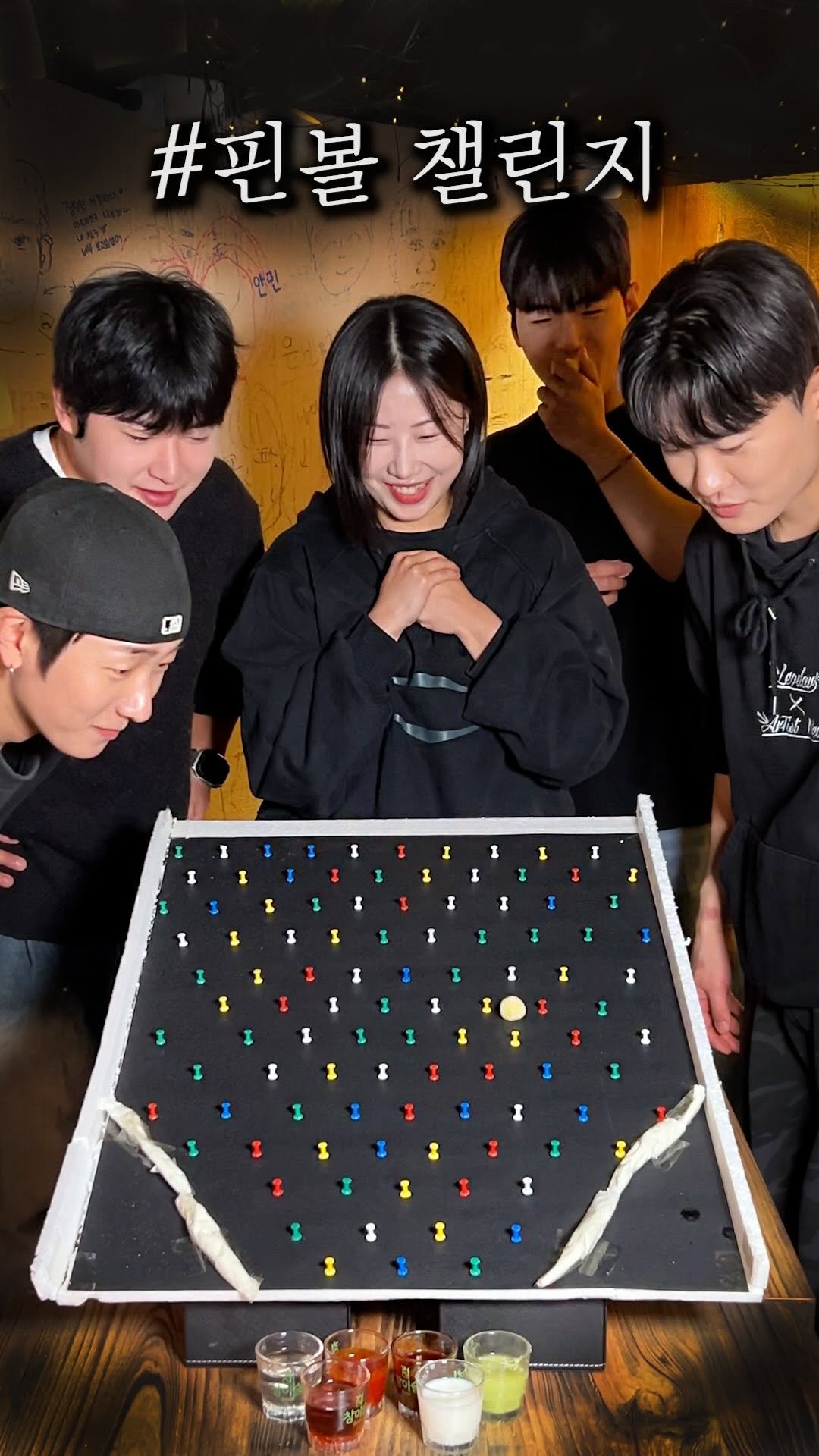 yohachung 게시물 이미지: 까나리의 위력은 대단했다…

#yohachung #요리하는청년들 #요하청 #핀볼