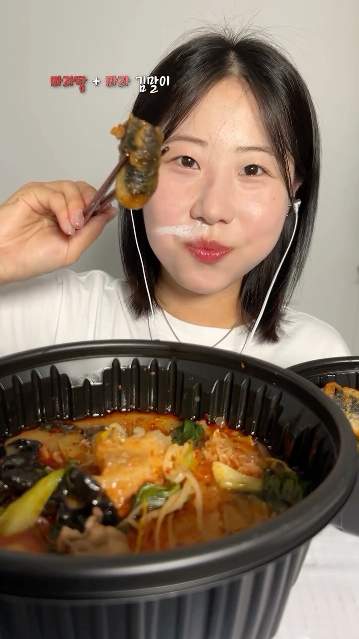 yohachung 게시물 이미지: 분장도 멋대로 해버리는 asmr

#요리하는청년들 #yohachung #asmr...
