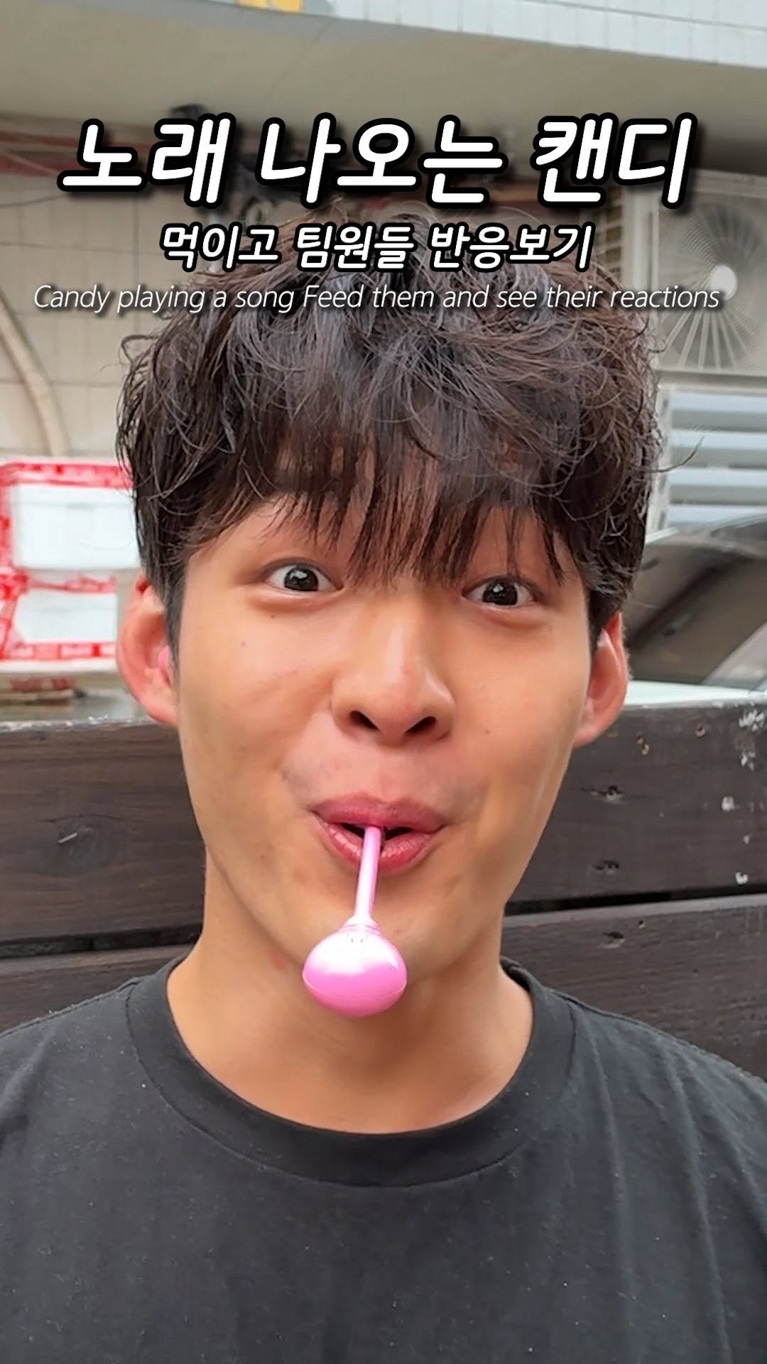 yohachung 게시물 이미지: @에어팟 안 챙기고 출근한 친구한테 보내주기