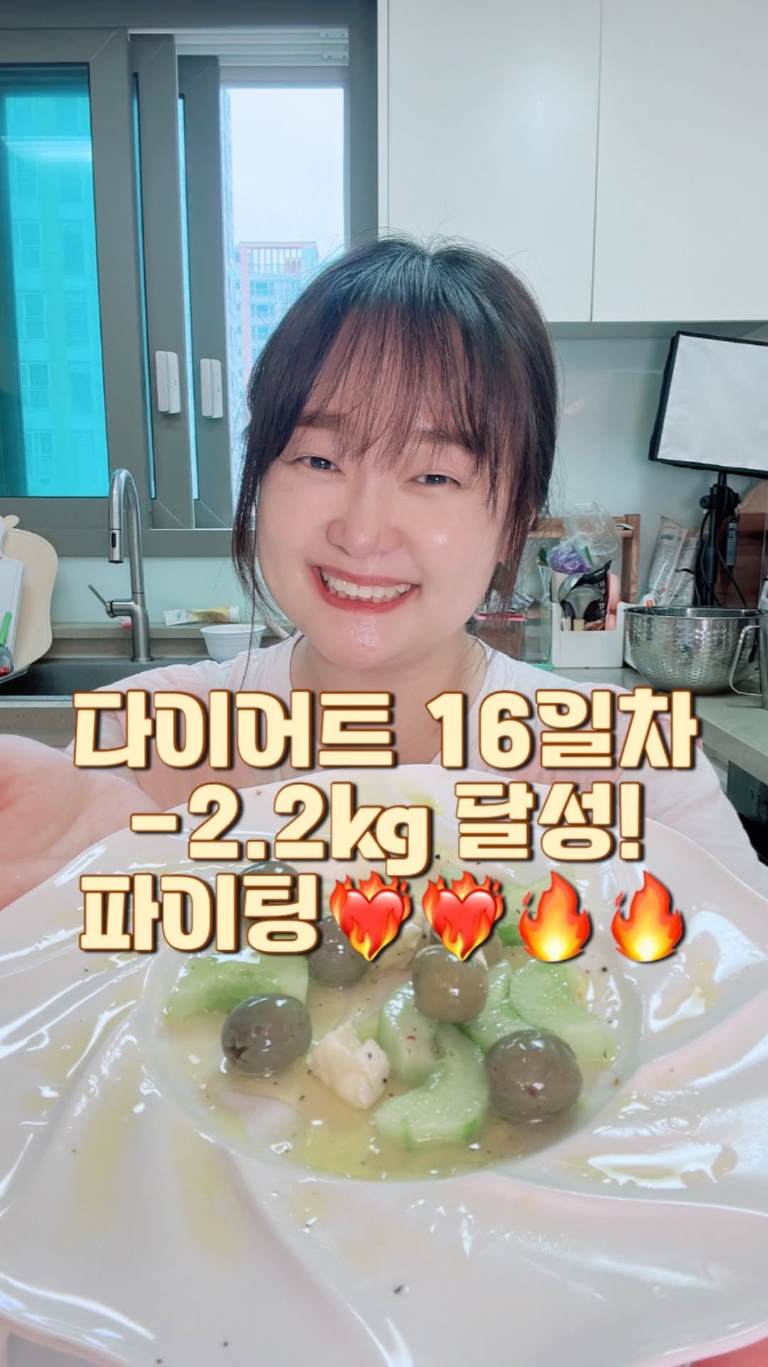 yolomoms_cooking 게시물 이미지: 16일차 다이어터 !! 무리하지 않고 조금씩 실천 했어요
엄청난 식단, 운동...