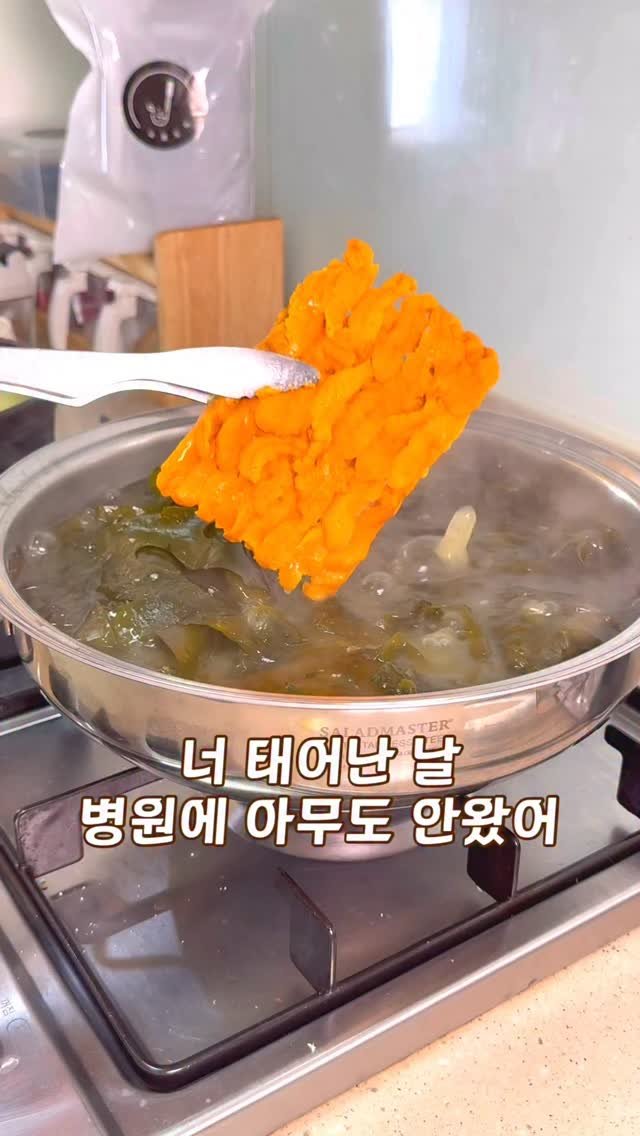 yolomoms_cooking 게시물 이미지: 저는 추석 다음 날 태어났어요

제가 태어날 때 우리 부모님은
할머니 할아버지 고모...