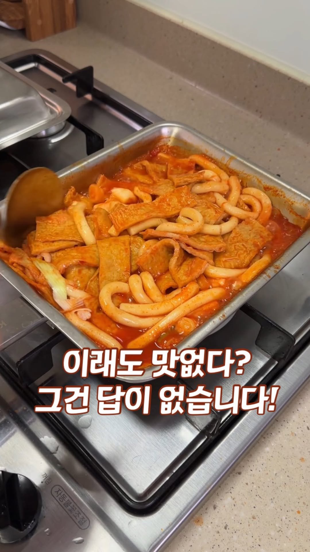 yolomoms_cooking 게시물 이미지: 알려주는대로 했는데도 요리 맛이 안난다면
디엠 주세요!!!
요리 클래스...
