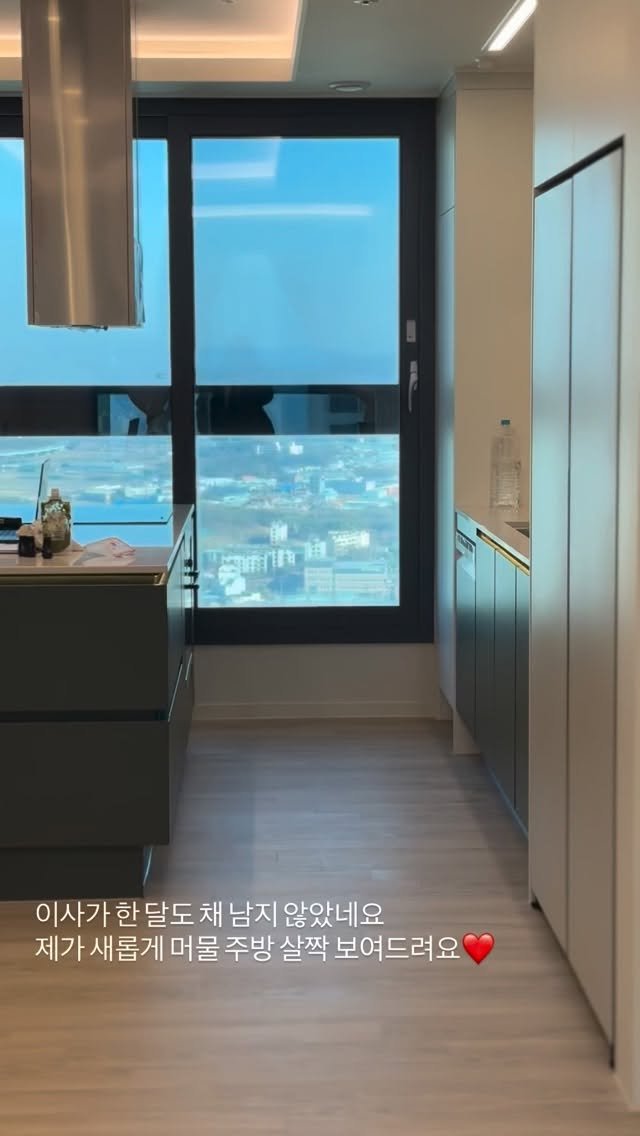 yolomoms_cooking 게시물 이미지: 우리의 첫번째 집을 뒤로하고 두 번째 집으로 곧 이사해요❤️

친구님들 안녕하세요?...