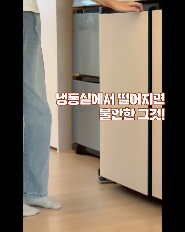 yolomoms_cooking 게시물 이미지: 냉장고에 없으면 불안한 먹템 있나요?
저는 몇 가지 있는데요
그 중에 어글리 레몬...