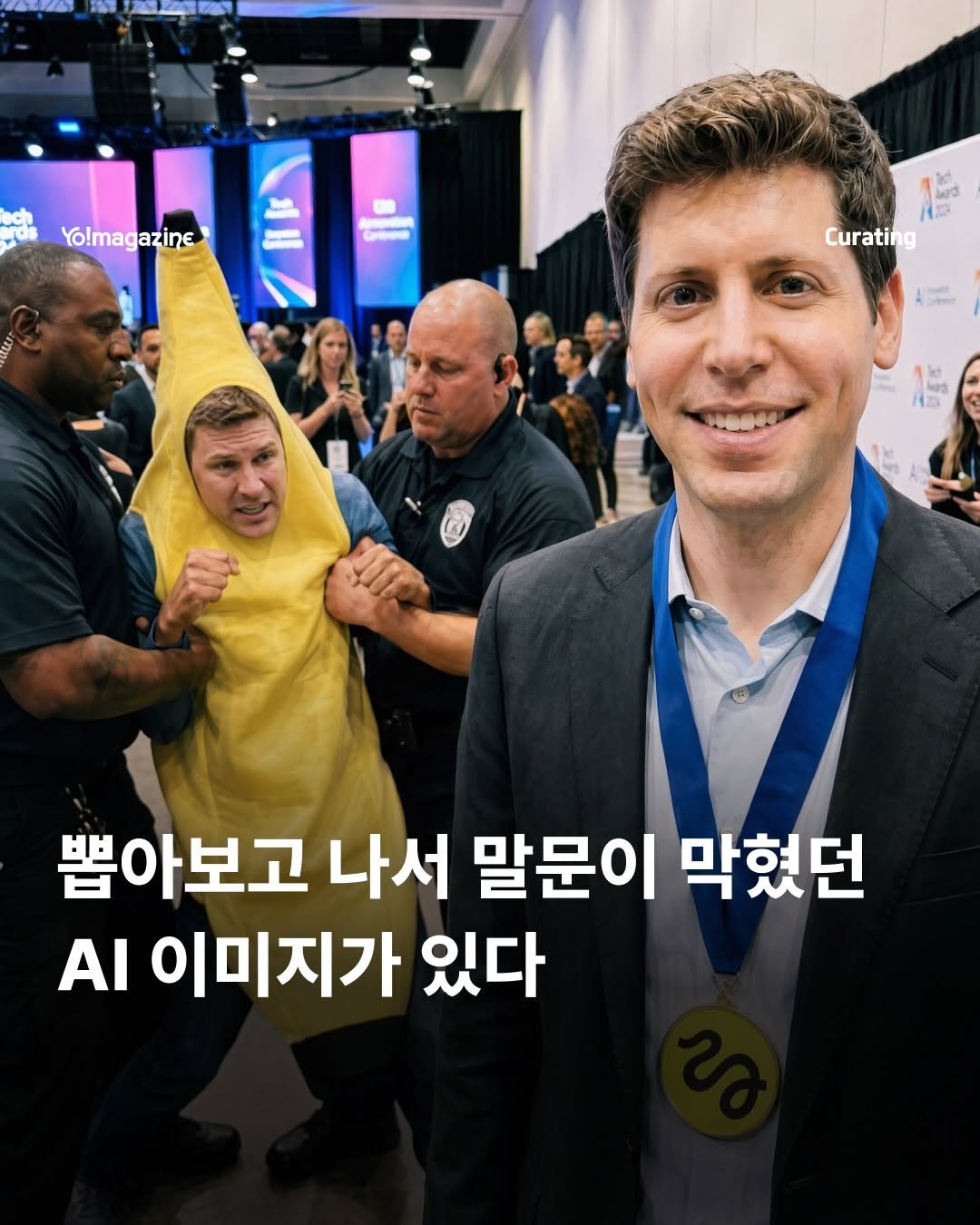 Photo shared by 요매거진 Yomagazine on April 24, 2026 tagging @higgsfield.ai. May be an image of text that says 'Yo!magazine 1123 Curating 1e นอล 뽑아보고 나서 말문이 막혔던 AI 이미지가 있다'.