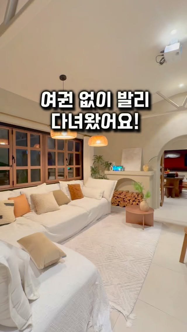 yomimom_travel 게시물 이미지: 📍저 여권없이 발리 다녀왔어요!! 

✅요미맘 특전 (팔로우 후 댓글...