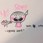 books_eum 프로필 사진