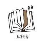 hugparagraph 프로필 사진