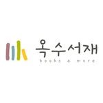 oksubook 프로필 사진