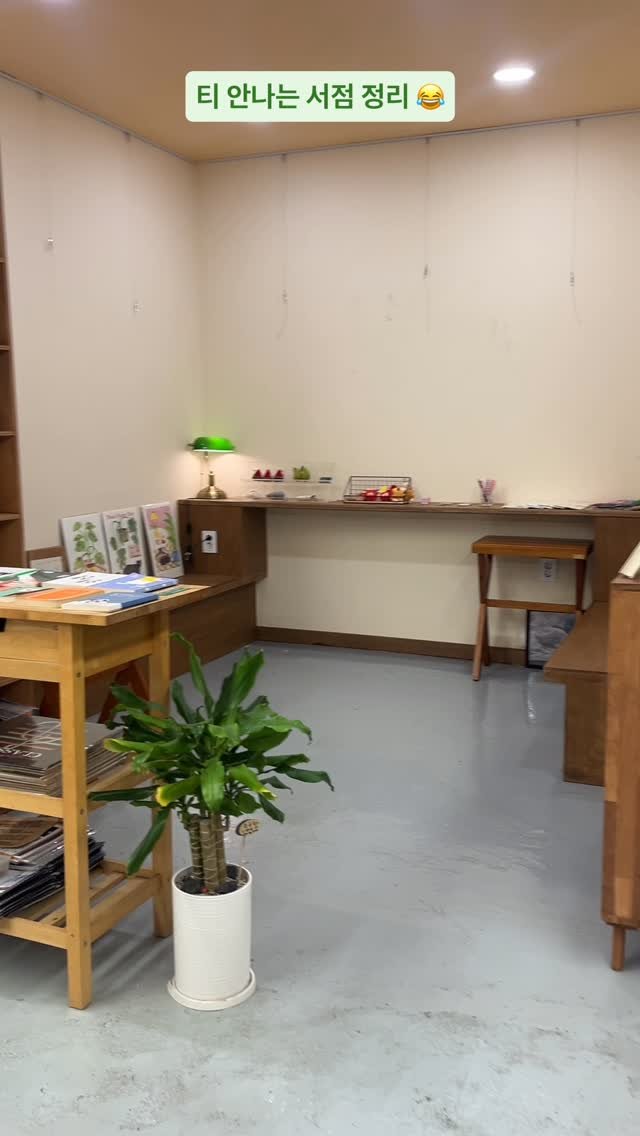 yongbooks_wonmi 게시물 이미지: 11월 시작하자마자 시작한(말이 이상하군요.)
서점 책 정리를 얼추 마쳤습니다....