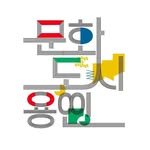 yongin_cultural_city 인스타그램 프로필 사진