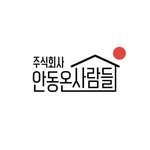andongonpeople 프로필 사진