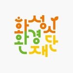 hsef.official 프로필 사진