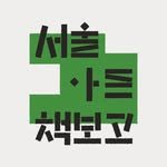 artbookbogo 프로필 사진