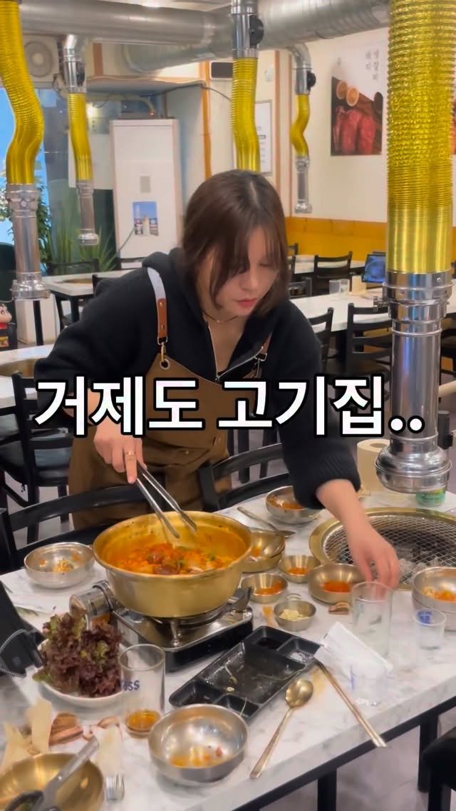 yongssne_geoje 게시물 이미지: 최근 들어서 인스타보고..
어제는 여행객 6팀이나 오셨어요🤗
어떻게 오셨는지...