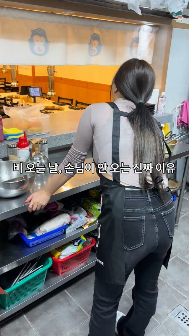 yongssne_geoje 게시물 이미지: 나도 몰라요..
비만 오면 왜 이렇게 조용해질까🥺

아는 분 있으면
댓글로 좀...