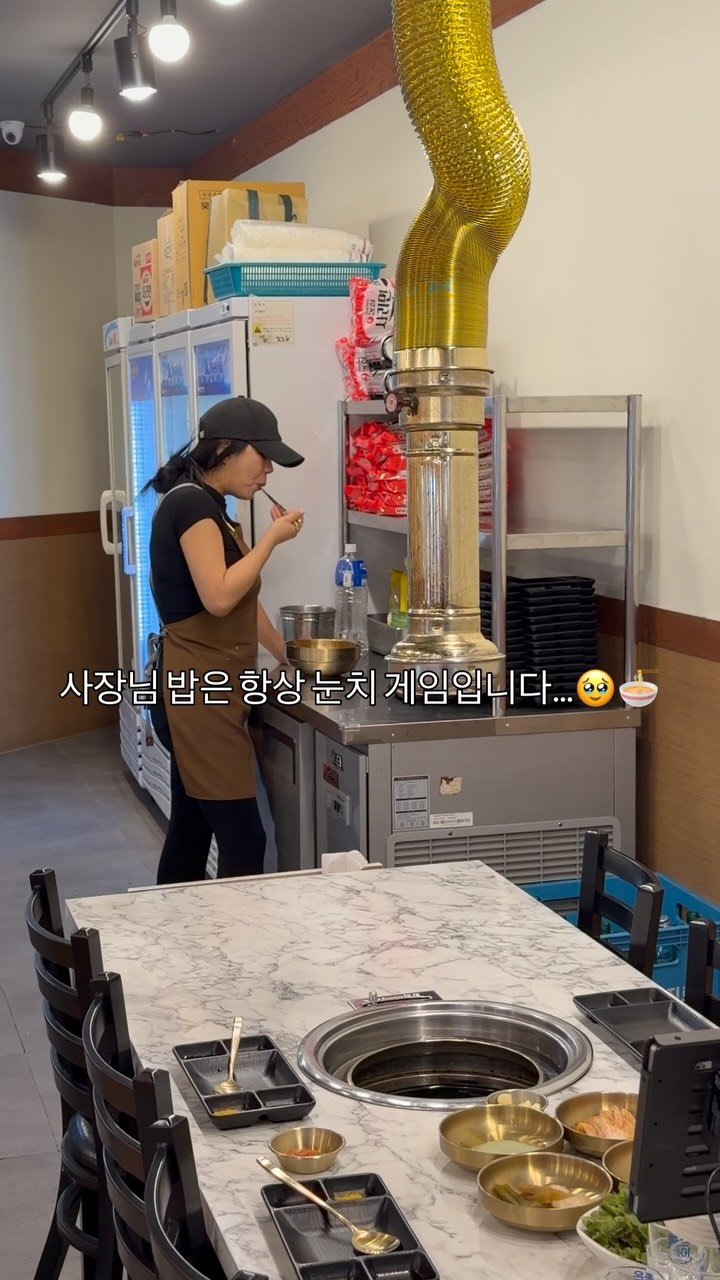 yongssne_geoje 게시물 이미지: 손님이 언제 들어오실지 몰라서 편하게 앉아서 먹을 시간도 없어요😂

한 입 먹고...
