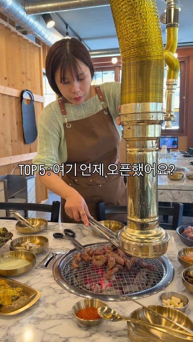 yongssne_geoje 게시물 이미지: 손님분들께서 저한테..
제일 많이 물어보시는 질문들 모아봤어용🤣
진짜 하루에도...