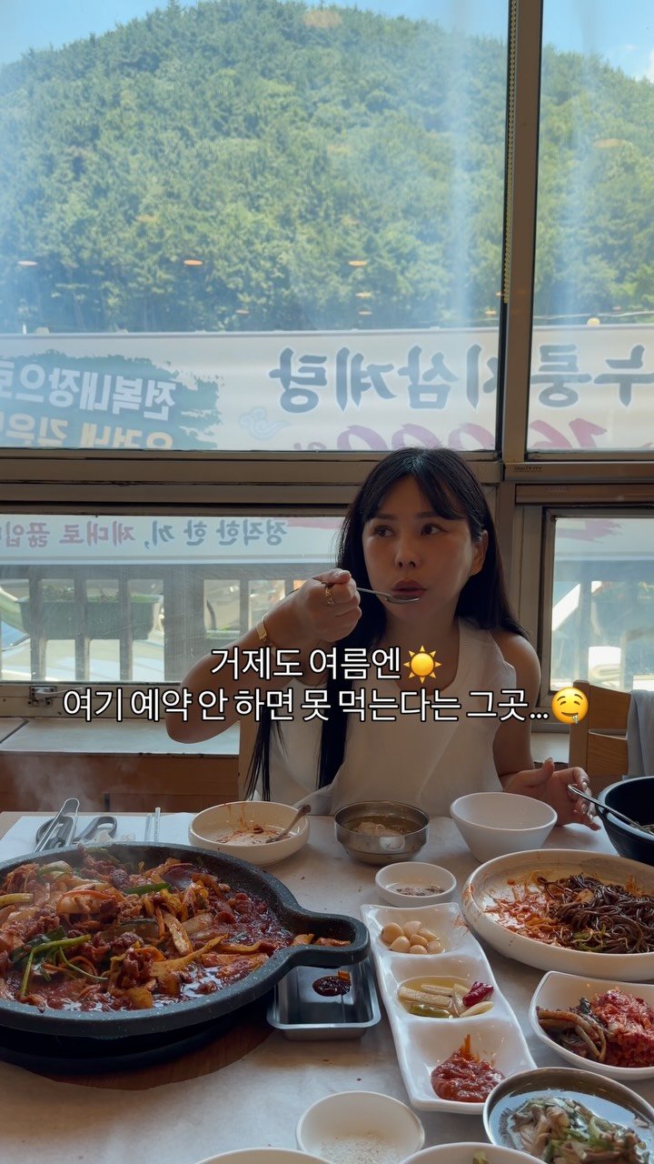 yongssne_geoje 게시물 이미지: 여름이라 몸보신 생각나시는 분들 많으시죠?🥹💛

오늘은 거제도에서 예약 없이는 자리...
