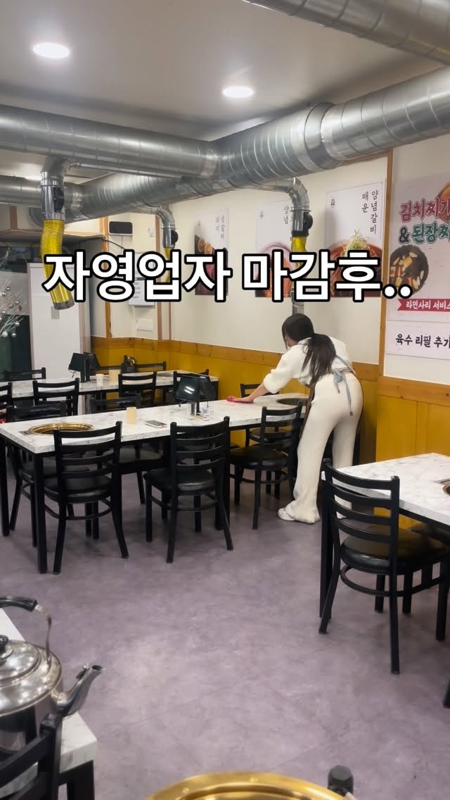 yongssne_geoje 게시물 이미지: 사장님들은 어느쪽..

#거제아주동맛집 #거제아주맛집 #아주맛집...