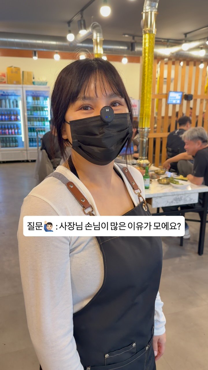yongssne_geoje 게시물 이미지: 사장님… 손님이 계속 많은 이유가 뭐예요?🤔
진짜 궁금해서 물어봤어요.😂
“사장님!...
