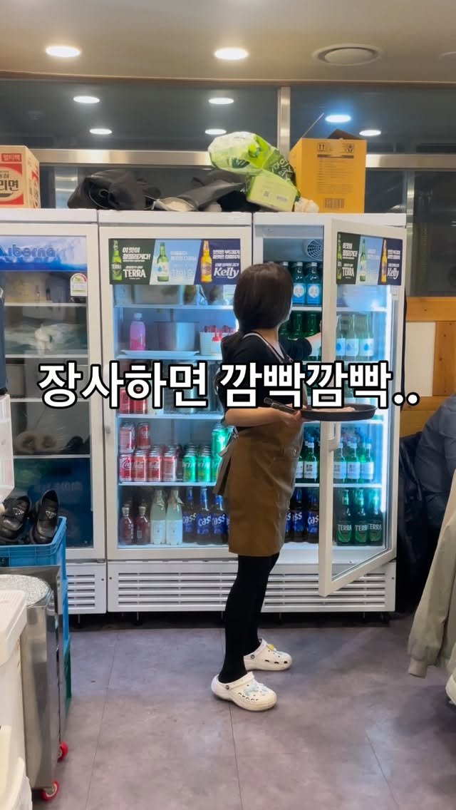 yongssne_geoje 게시물 이미지: 술을 가져다 줬었나..
깜빡깜빡 내 정신 좀 봐🥺
한번씩 동선이 바뀌면👀
헷갈려서...
