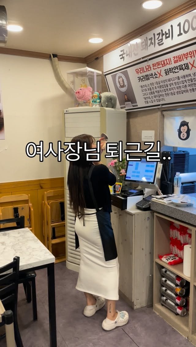 yongssne_geoje 게시물 이미지: 하루 종일 고기 굽고..
연기 맞고, 불 보고, 손님 맞고👀

힘은 들었지만
빈...