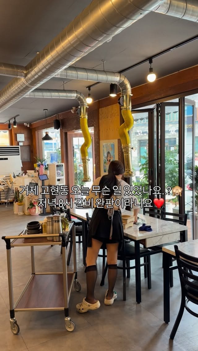 yongssne_geoje 게시물 이미지: 진짜 오늘 고현동에 무슨 일 있었던 거 맞죠..?🥹
오후부터 손님들이 계속...