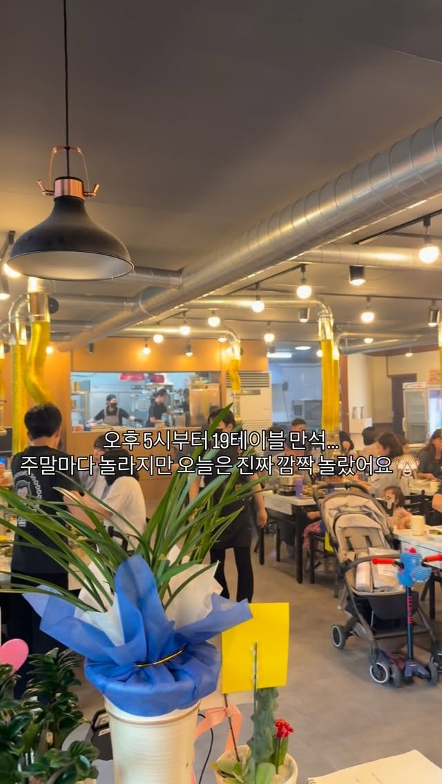 yongssne_geoje 게시물 이미지: 거제 주말에 무슨 일 있나요..?😳
가족 외식부터 데이트까지 

주말에 정말 많은...