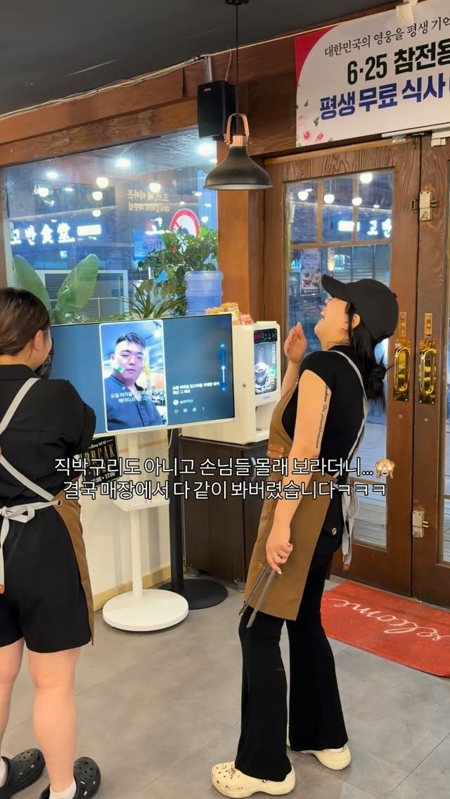 yongssne_geoje 게시물 이미지: 요즘 알고리즘을 지배한 에이티즈 최산 그 파트!🔥

용쓰네 대표님이 진지하게 따라...