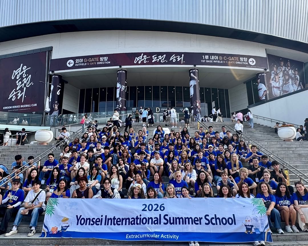 yonsei_global 게시물 이미지: ⚾ Experiencing Korean sports culture, one...