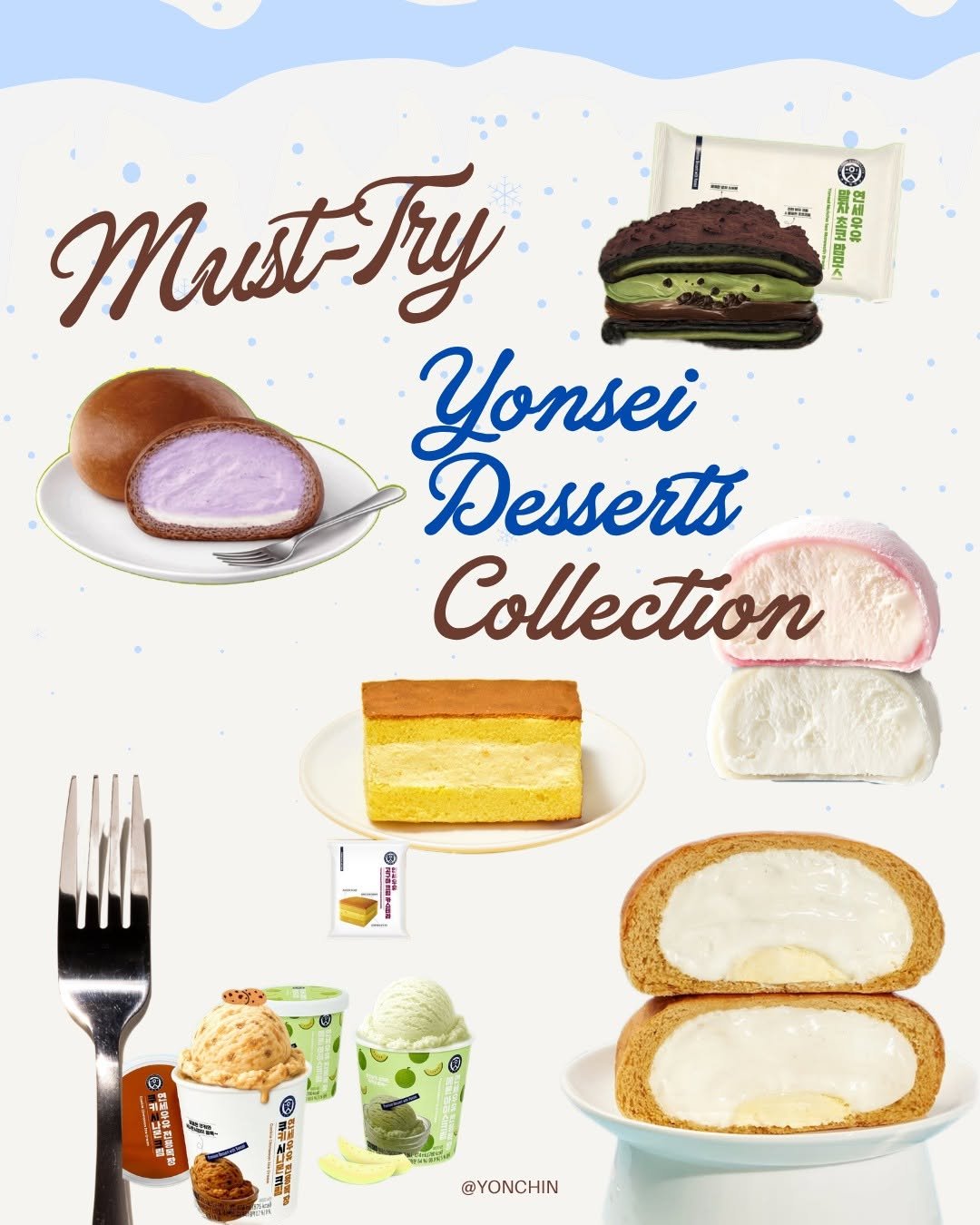 yonsei_global 게시물 이미지: Yonsei makes desserts too! 🍞🍰🍨💙

From...