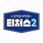 iltastudy 프로필 사진