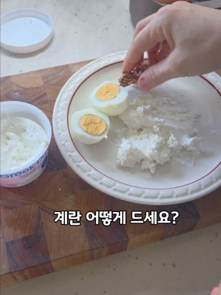 yony_jipbab 게시물 이미지: 이번 공구 함께해주신 모든 분들 
진심으로 감사드려요 🙏

덕분에 더 힘내서 콘텐츠...