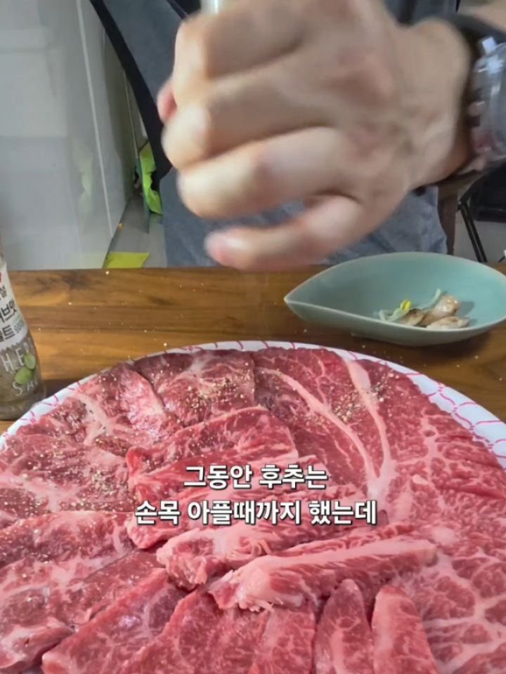 yony_jipbab 게시물 이미지: 매직쉐프 전동 그라인더
오늘 공구 마감합니다✨
저는 특히 고기 구울 때
진짜...