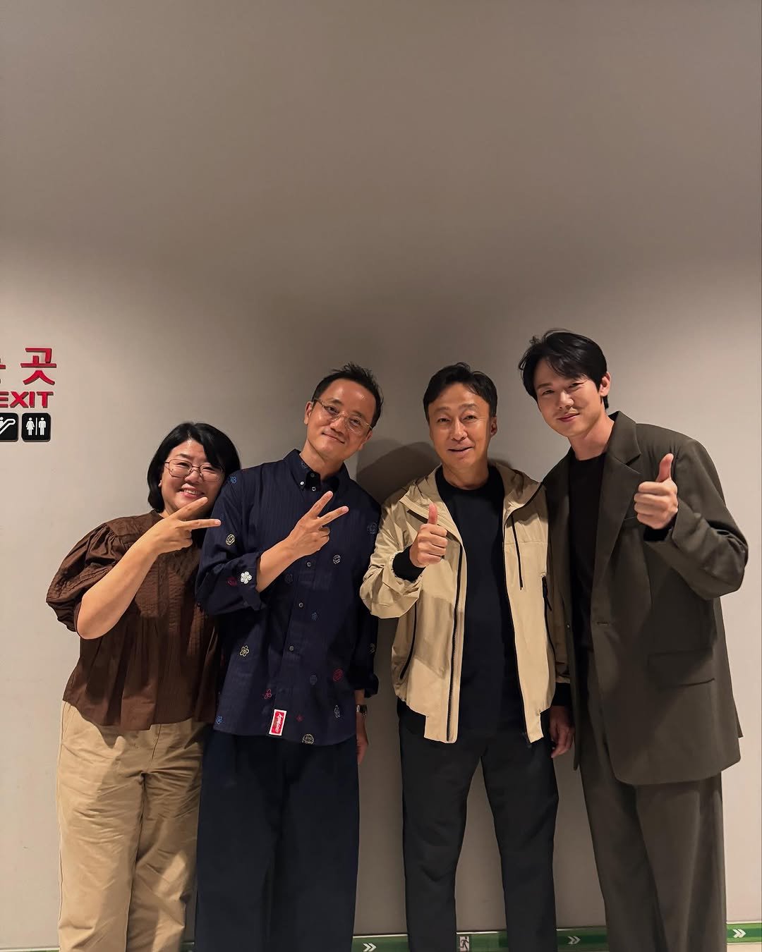 Photo by 유연석 on August 17, 2025.