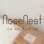 nosenest__ 프로필 사진