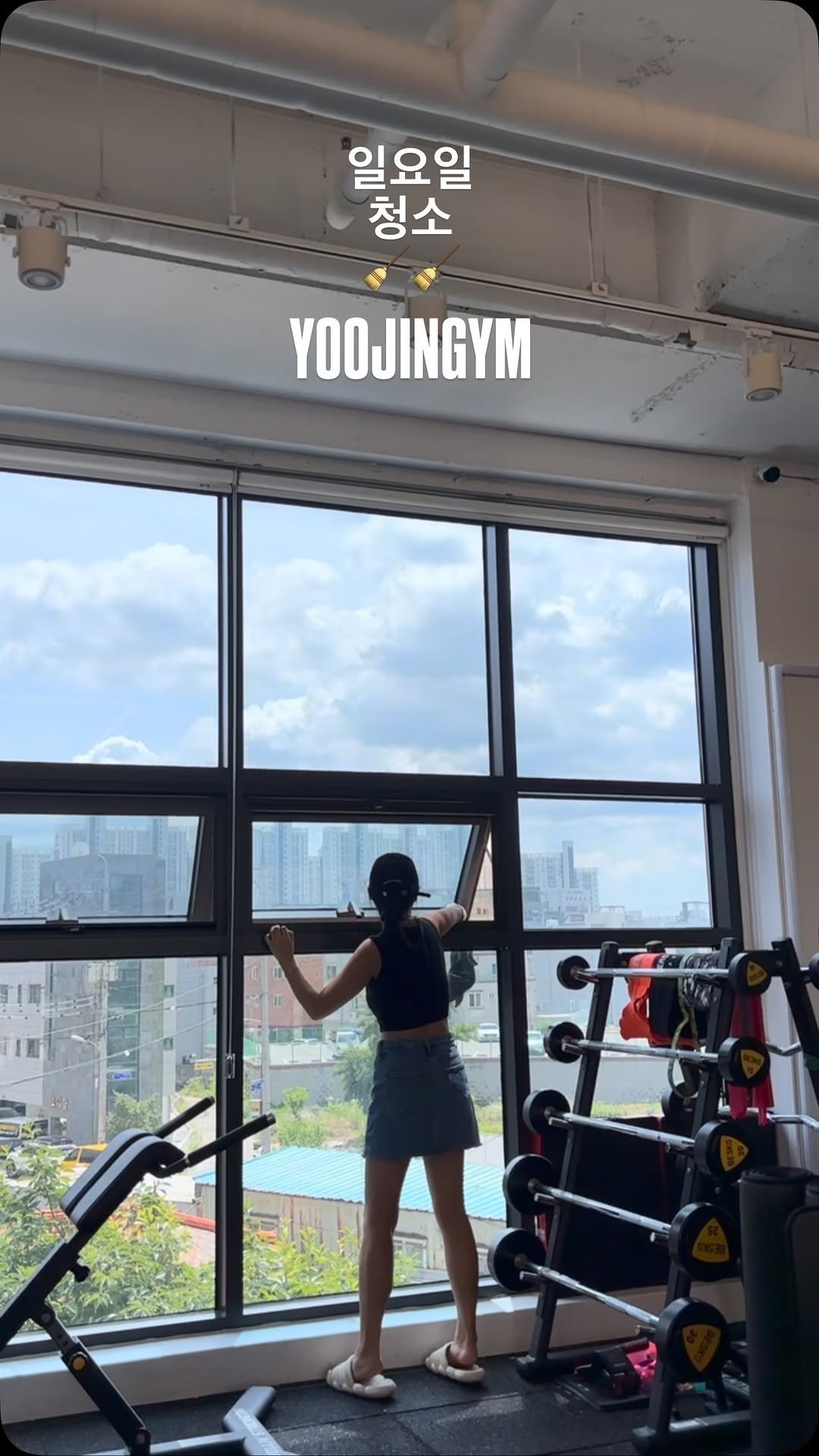 yoojin_gym 게시물 이미지: 치마 아니고 치마바지~ㅋㅋ
YOOJIN GYM #서산헬스 #대산헬스 #태안헬스...