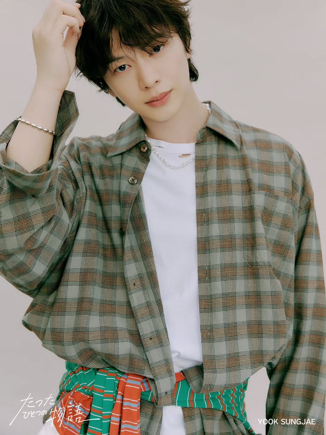 Photo shared by 아이윌미디어 on November 13, 2025 tagging @yook_can_do_it. May be an image of one or more people, bangs, bolo tie and text.